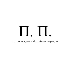 Павел Панченко, 40 лет, Ростов-на-Дону