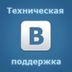 Новая Страница, 30 лет