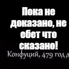 Афанасий Разумный, 34 года, Нововоронеж