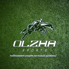 Olzha Sports, Алматы