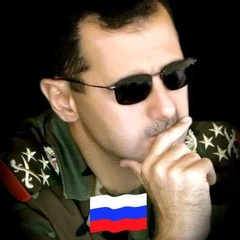 Bashar Asad, Москва