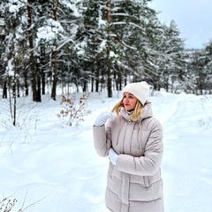 Екатерина Кузнецова, Калуга