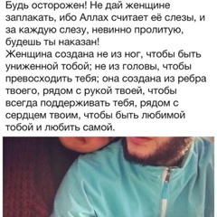 Atabek Nasirov, 30 лет, Туркестан