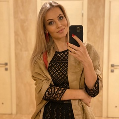 Veronica Trofim, 34 года, Кишинев