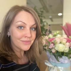 Светлана Ващенко, 43 года, Москва