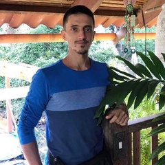 Егор Козлов, 36 лет, Tarapoto