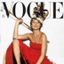 In-Vogue Kz, Алматы