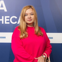 Елена Хавлюк