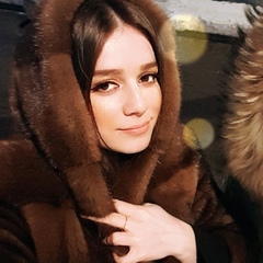 Айна Исаева, 32 года, Москва