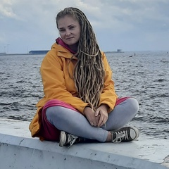 Алёна Побежимова, Щелково