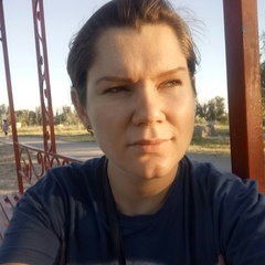 Наталья Пайчульдина, 37 лет, Тараз