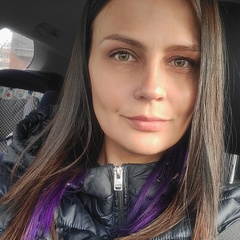 Анна Музалева, Хабаровск
