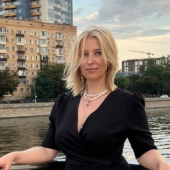 Ольга Чернухина, 42 года, Москва