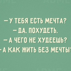 Юрий Лисоволык, 38 лет, Москва