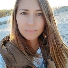 Таня Гостинник
