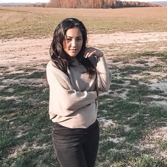 Rabiya Usambaeva, Москва