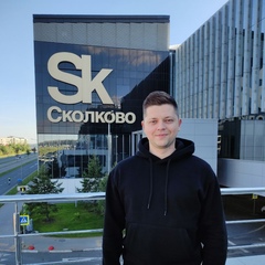 Никита Аверьянов, Новосибирск