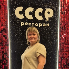 Татьяна Красильникова, Пермь