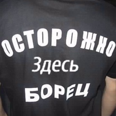 Рамазан Каров, 28 лет