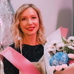 Юлия Федосова, 37 лет, Иркутск