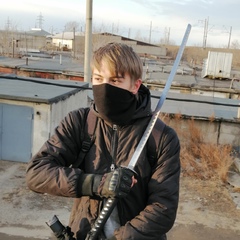 Максим Штирнер, 23 года