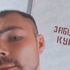 Анатолий Кулай, 39 лет, Каменское / Днепродзержинск