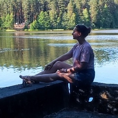 Леночка Маринушкина, Санкт-Петербург