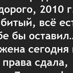 Jan Kan, 37 лет, Алматы