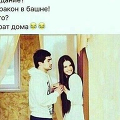 Карина Баштарова, 24 года, Урус-Мартан