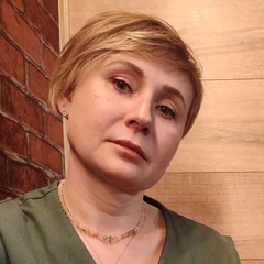 Людмила Балабина, Гагарин