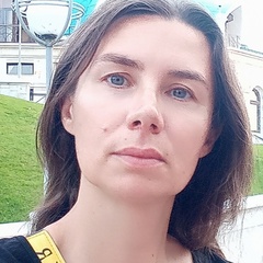 Екатерина Осипова, 50 лет