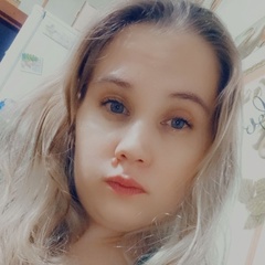 Инга Иванова, Канск
