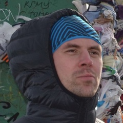Александр Копытин, 42 года, Москва