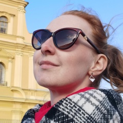 Ольга Бежелева, Санкт-Петербург