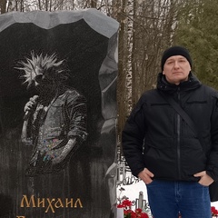 Алексей Бах