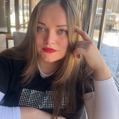 Yeva-Jane Rusk, Усть-Каменогорск