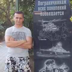Сергей Середа, 45 лет, Ипатово