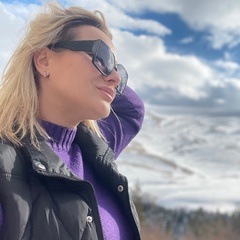 Юлия Инюткина, Ростов-на-Дону