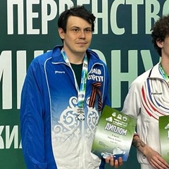 Леонид Иванов, Сургут