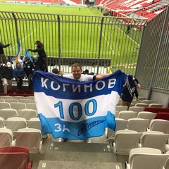 Нколай Кгинов, 39 лет, Санкт-Петербург