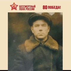 Екатерина Кострюкова-Нечаева, Лиски