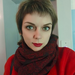 Юлия Зольникова, 44 года, Тюмень