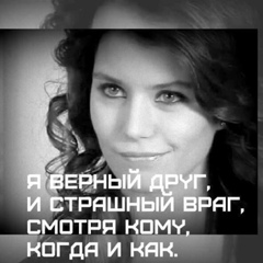 Амина Бахтиярова, 42 года