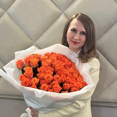Наталья Руд, Москва
