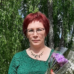 Елена Артёмова, Пермь