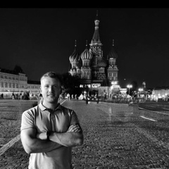 Макс Коровицын, Москва