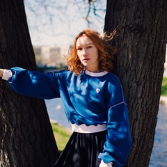 Ирина Павлович, Санкт-Петербург