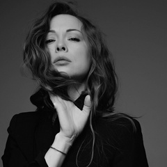 Елена Ермаковишна, 41 год, Москва