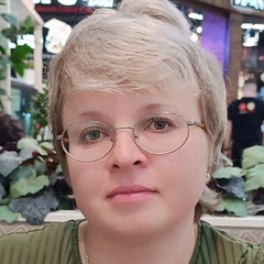 Юлия Кошеренко, 44 года, Симферополь