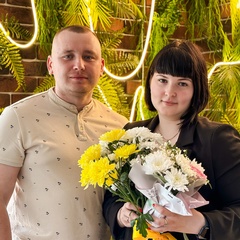 Александра Чугунова